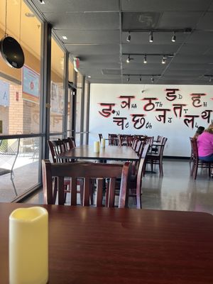 Saffron Indian Bistro by null