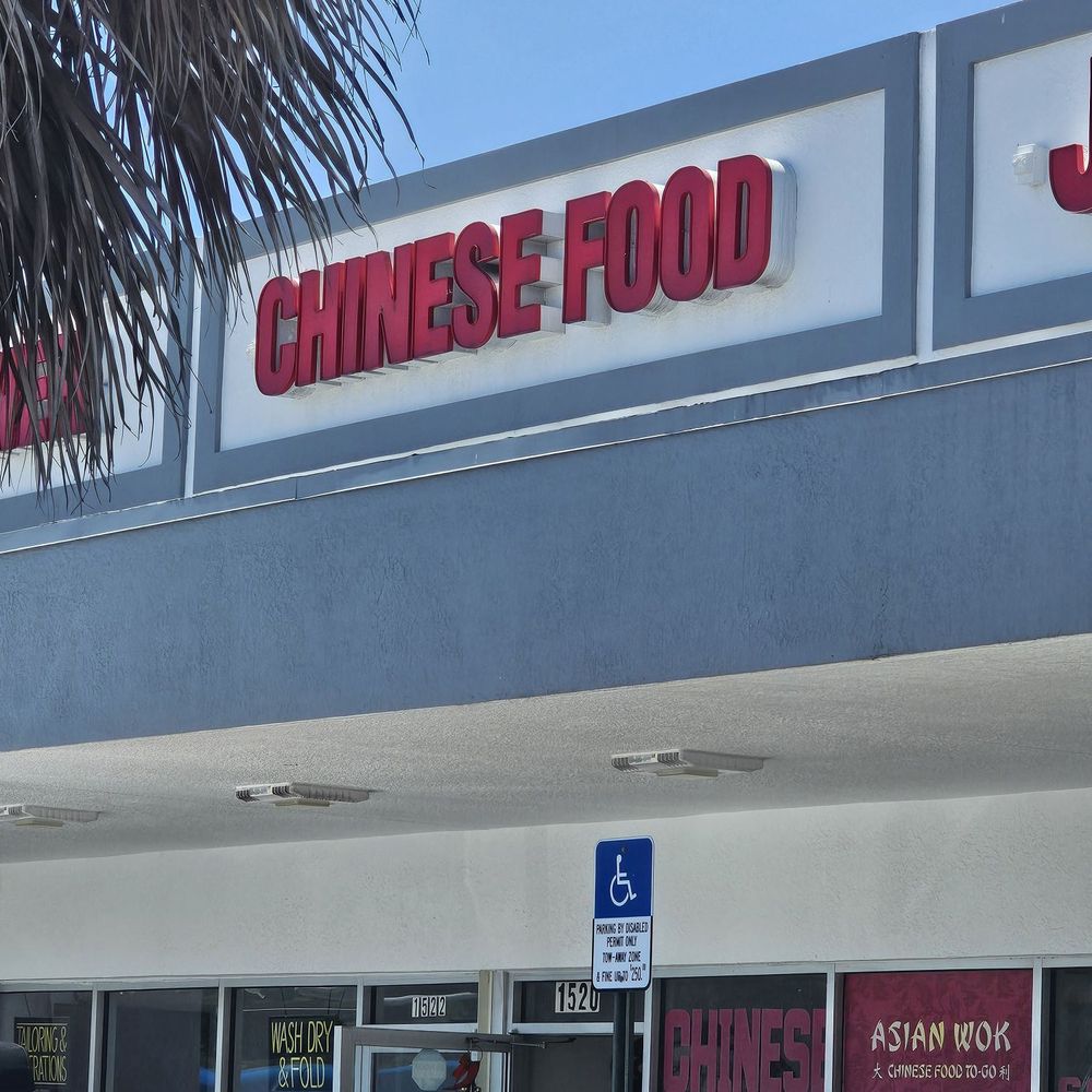 Asian Wok - Sign - Chinese Near Me - Miami, Florida