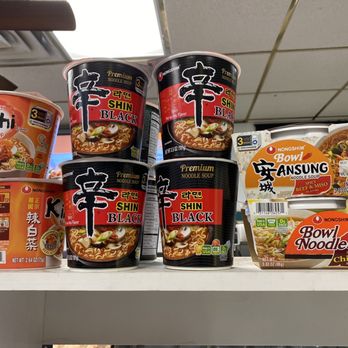 Park Manor Deli - a shelf of asian food - Delis Near Me - Philadelphia, Pennsylvania Park Manor Deli - a shelf of asian food - Delis Near Me - Philadelphia, Pennsylvania