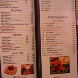 China Inn - Ho-ho-Ho