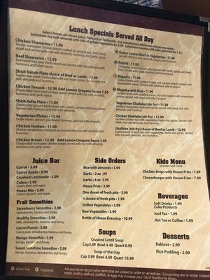 Menu photo 5 La Fresh Mediterranean Grill Plymouth, MI Menu photo 5 La Fresh Mediterranean Grill Plymouth, MI