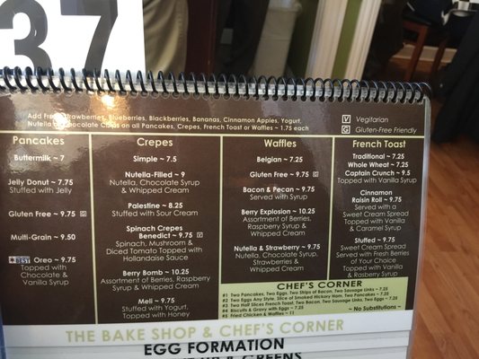 Menu photo 3 Madison Park Kitchen Forest Park, IL Menu photo 3 Madison Park Kitchen Forest Park, IL