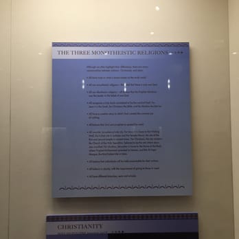 Arab American National Museum - Museums Near Me - Dearborn, Michigan