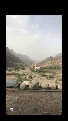 Shibam Restaurant by null