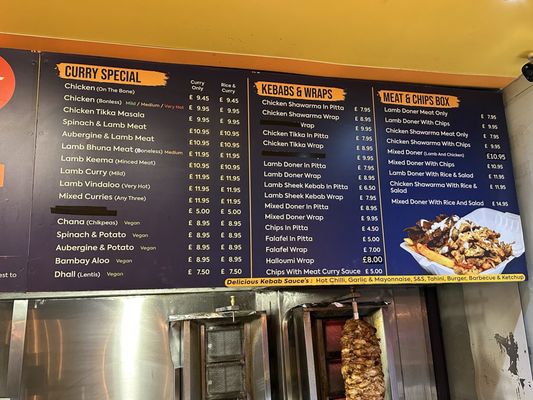 Menu photo 1 Star Kebab House London, XGL Menu photo 1 Star Kebab House London, XGL
