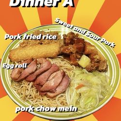 Dinuba Restaurant - Dinner A