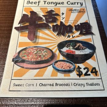 Chubby Curry - Japanese Curry Near Me - Beverly Hills, California