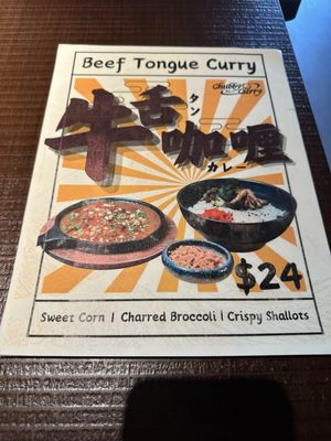 Menu photo 7 Chubby Curry Beverly Hills, CA