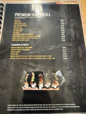 Menu photo 7 Yashima Restaurant Covina, CA