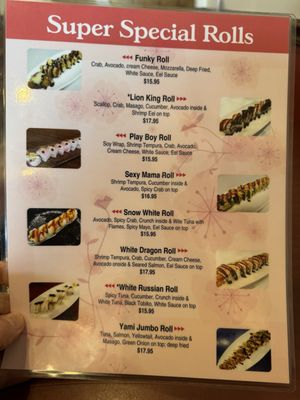 Menu photo 4 Aka Sushi Bristow, VA