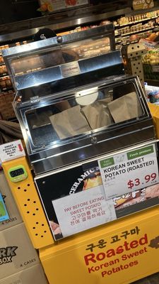 H Mart LA K-Town by null