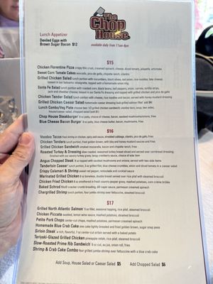 Menu photo 8 The Chop House Knoxville, TN Menu photo 8 The Chop House Knoxville, TN
