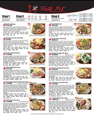 Menu photo 7 Tasty Pot Daly City, CA Menu photo 7 Tasty Pot Daly City, CA