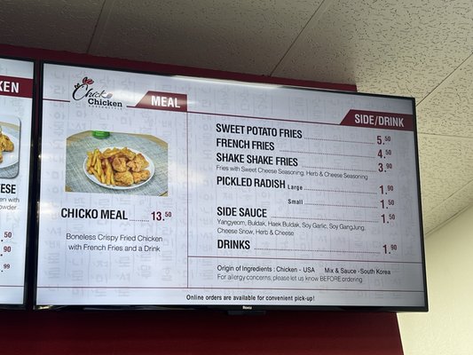 Menu photo 5 Chicko Chicken Federal Way, WA Menu photo 5 Chicko Chicken Federal Way, WA