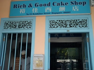 Rich & Good Cake Shop by null