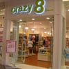 Crazy 8 gift card