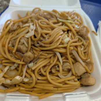 MB China - Chinese Near Me - North Las Vegas, Nevada MB China - Chinese Near Me - North Las Vegas, Nevada