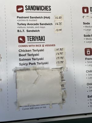 Menu photo 7 Super Burger Pasadena, CA