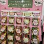 Photo of Hawai’i Lei Stand