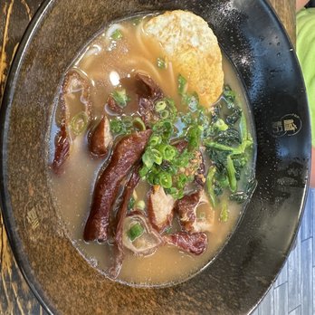 Fun Station - Spiced Fried Intestine Rice Noodle in Soup - Noodles Near Me - Honolulu, Hawaii
