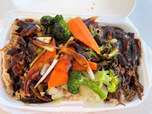 B & C Teriyaki by null