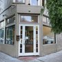 Photo of Fritts Family Chiropractic