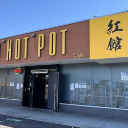 Grand Hotpot Lounge