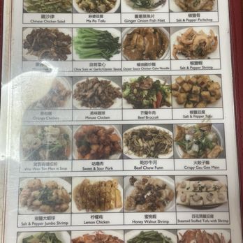 Au's Garden Chinese Restaurant - Menu pictures - Chinese Near Me - Honolulu, Hawaii Au's Garden Chinese Restaurant - Menu pictures - Chinese Near Me - Honolulu, Hawaii