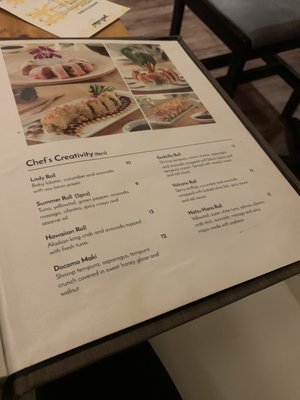 Menu photo 1 Yellowtail Sushi Bar and Asian Kitchen Chicago, IL Menu photo 1 Yellowtail Sushi Bar and Asian Kitchen Chicago, IL