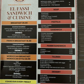 El Fassi Cuisine - Menu - Moroccan Near Me - Boynton Beach, Florida