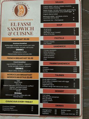 Menu photo 5 El Fassi Cuisine Boynton Beach, FL