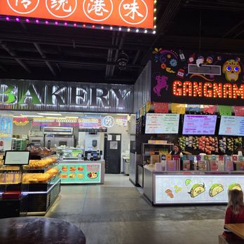 Gangnam Market - International Grocery Near Me - Chicago, Illinois
