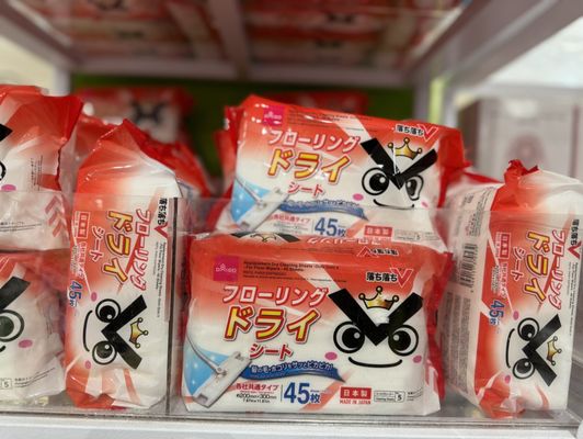 Daiso - Japanese Household Goods by null