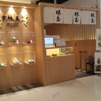 京林屋 - Desserts Near Me - Hong Kong, HK