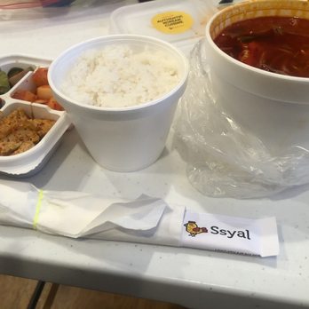 Ssyal - Yukgae jang w/ white rice and banchan. - Korean Near Me - Chicago, Illinois Ssyal - Yukgae jang w/ white rice and banchan. - Korean Near Me - Chicago, Illinois
