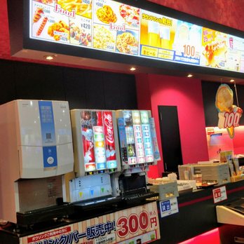 ラウンドワンスタジアム ららぽーと新三郷店 10 Photos Arcades 新三郷ららシティ3 1 1 三郷市 埼玉県 Japan Phone Number Yelp ラウンドワンスタジアム ららぽーと新三郷店 10 Photos Arcades 新三郷ららシティ3 1 1 三郷市 埼玉県 Japan Phone Number Yelp
