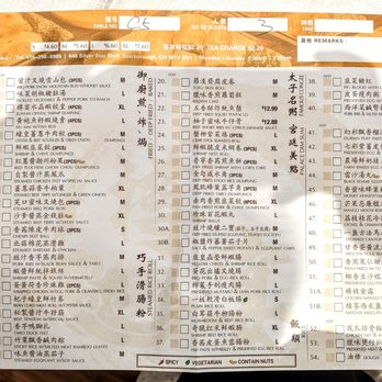 ZUNYAN FINE DINING & BANQUET - Updated June 2024 - 164 Photos & 22 ...