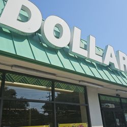 Dollar Tree - Outside