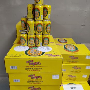 One 2 Buy - Pineapple "beer" - non-alcoholic - International Grocery Near Me - Honolulu, Hawaii One 2 Buy - Pineapple "beer" - non-alcoholic - International Grocery Near Me - Honolulu, Hawaii