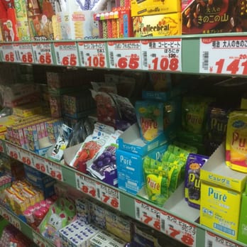 ゑびすや商店 ABS卸売りセンター 本店 - Updated December 2025 - 11