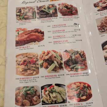 The Kitchen - Dim Sum Near Me - Millbrae, California
