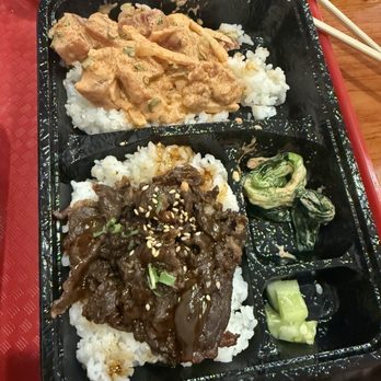 Ninja Sushi - Spicy sushi, kalbi bento - Sushi Bars Near Me - Kapolei, Hawaii