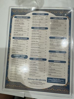 Menu photo 6 Kabila-Union City Union City, CA Menu photo 6 Kabila-Union City Union City, CA