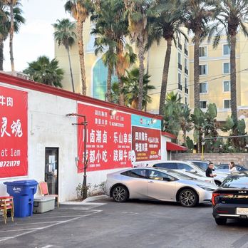 Pepper Tavern - Chinese Near Me - San Gabriel, California Pepper Tavern - Chinese Near Me - San Gabriel, California
