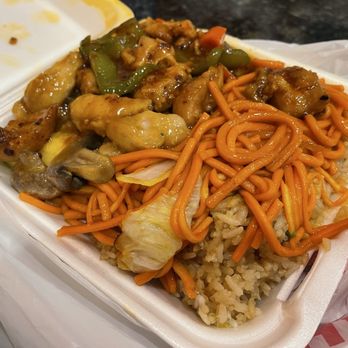 Peking Chinese Fast Food - Fast Food Near Me - Oxnard, California Peking Chinese Fast Food - Fast Food Near Me - Oxnard, California