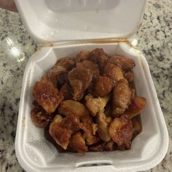 Teriyaki Express - Side teriyaki chicken - Japanese Near Me - Grovetown, Georgia Teriyaki Express - Side teriyaki chicken - Japanese Near Me - Grovetown, Georgia