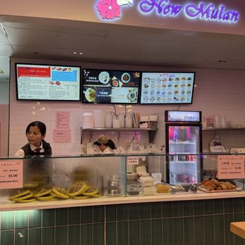 New Mulan Seafood Restaurant - Inside mall, 2nd floor - Dim Sum Near Me - Flushing, New York New Mulan Seafood Restaurant - Inside mall, 2nd floor - Dim Sum Near Me - Flushing, New York