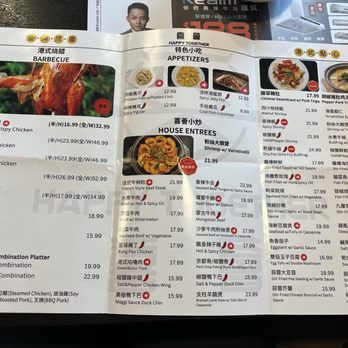 Happy Together - 02/15/26. IG: @jasfoodchronicles - Cantonese Near Me - Chino Hills, California Happy Together - 02/15/26. IG: @jasfoodchronicles - Cantonese Near Me - Chino Hills, California