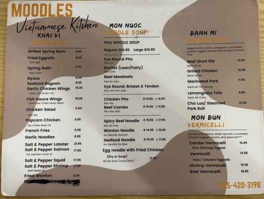 Menu photo 2 Moodles Brentwood, CA Menu photo 2 Moodles Brentwood, CA