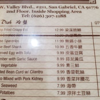 Long Xing Ji Juicy Dumpling - Order menu..its lamjnated..use a special pen that they give u - Chinese Near Me - Baldwin Park, California Long Xing Ji Juicy Dumpling - Order menu..its lamjnated..use a special pen that they give u - Chinese Near Me - Baldwin Park, California